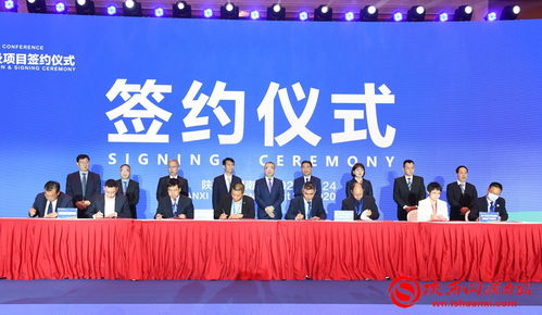 第七届黄河金三角投资合作交流大会盛大开幕，签约项目19个，总投资逾137亿元