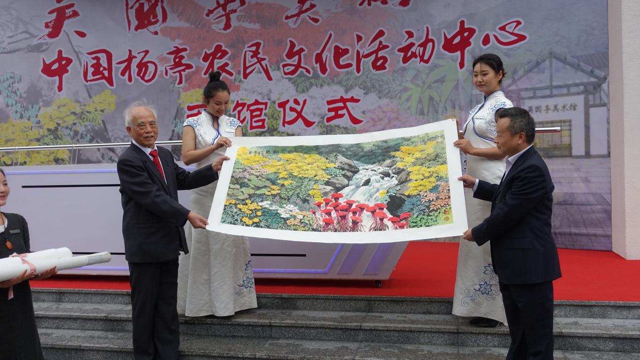 中国杨亭农民文化活动中心吴国亭美术馆今日开馆 搭建文化艺术交流平台