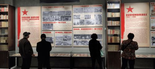 重温红色记忆 情暖重阳佳节——灵宝市疾控中心组织退休干部职工参观振宇红色文化教育基地暨文化艺术交流活动